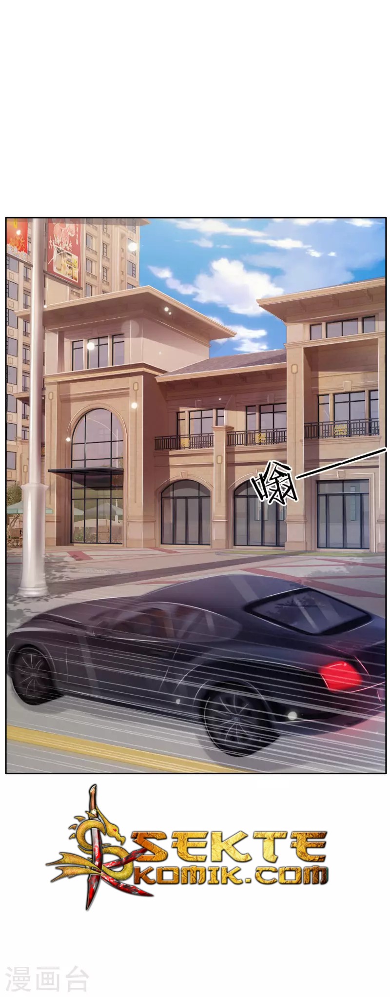 I am Daxianzun Chapter 80 Gambar 2